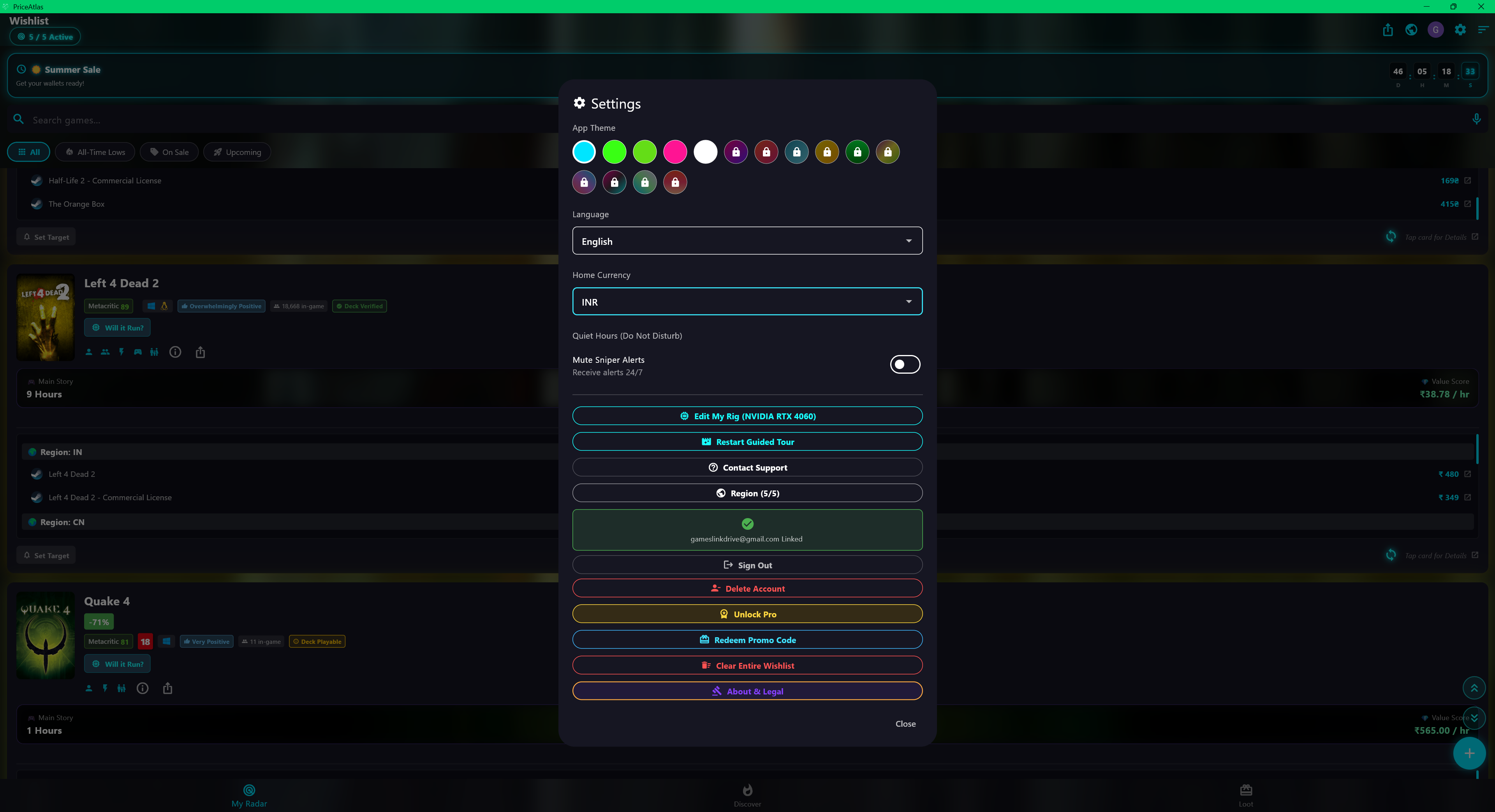 PriceAtlas App Interface